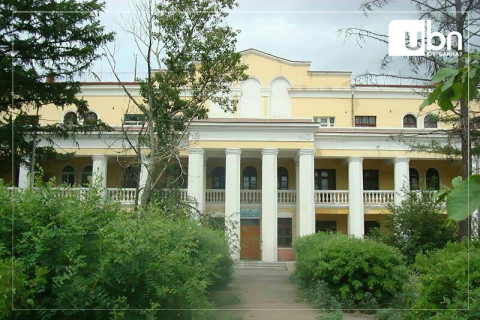 Уламжлалт анагаах ухаан, технологийн хүрээлэн улсын төсвийн 300 сая төгрөгөөр хүнсний материал худалдан авна