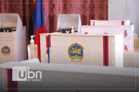 СЕХ: УИХ-ын ээлжит бус сонгуульд бэлтгэхийг УИХ-ын дарга үүрэгдсэн гэдэг нь ор үндэслэлгүй, ташаа мэдээлэл