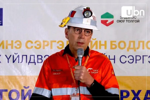 РИО ТИНТО: Оюу Толгой бүрэн хүчин чадлаараа ажиллаж эхлэхэд жилд 6 сая гаруй цахилгаан автомашин үйлдвэрлэхүйц хэмжээний зэс нийлүүлнэ