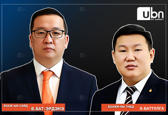 БОАЖ-ын сайд Б.Бат-Эрдэнэ, ТНБД Э.Баттулга нар зөрчилдөж сайд нь хамтарч ажиллахгүй гэдгээ ЗГХЭГ-т илэрхийлжээ