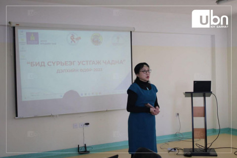 Дэлхийн сүрьеэтэй тэмцэх өдрийг угтан СХД-ийн ӨЭМТ-үүдийн 37 эмч сүрьеэгийн сургалтад хамрагдлаа
