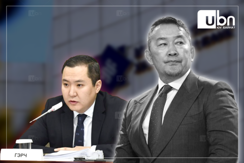 ШИНЖЭЭЧ: Х.Баттулгын зөвлөх асан Ц.Ууганбаярын “Гум“ ХХК 3.7 тэрбум төгрөгийн зээл авсан ч огт ашиглаагүй нь ЗГ-ын тогтоолыг зөрчсөн хэрэг