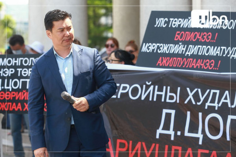 АН-ын дэд дарга асан О.Чулуунбилэг Боловсролын Зээлийн сангаас зээл авч АНУ-д суралцжээ
