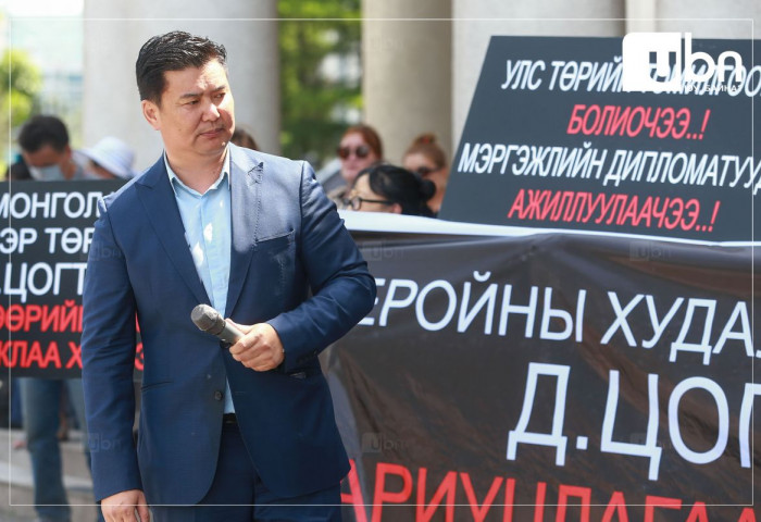 АН-ын дэд дарга асан О.Чулуунбилэг Боловсролын Зээлийн сангаас зээл авч АНУ-д суралцжээ