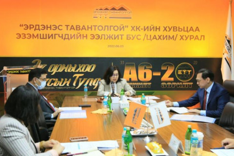 “Эрдэнэс Тавантолгой” ХК анх удаа эрчим хүчний нүүрс биржээр арилжааллаа