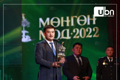 МӨНГӨН МОД: ЦЕГ-ын “Аажуу явбал аяндаа хүрнэ дээ“ нөлөөллийн ажил Зар сурталчилгааны шилдэг бүтээлээр ШАЛГАРЛАА