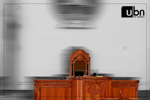 ЧУУЛГАН: Гурван гишүүний бүрэн эрхийг түдгэлзүүлэх асуудлыг хэлэлцэнэ