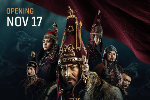 “Тамгагүй төр” жүжгийг Лондон хотод энэ оны 11 дүгээр сарын 17-ноос тоглоно