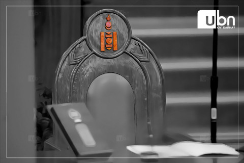 ШУУРХАЙ: МАН-ын Удирдах зөвлөл 15 цагаас хуралдаж ХНХ-ын сайдын ТОМИЛГООГ хэлэлцэнэ