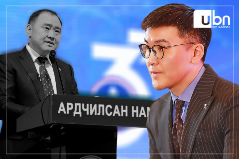 Сэтгүүлч Ч.Лодойсамбууг сонгуульд Лу.Гантөмөр даргатай АН-аас Хан-Уулд нэр дэвшүүлэх асуудал яригджээ