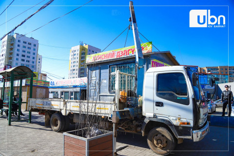Нийслэлд үйл ажиллагаа эрхэлж буй зөвшөөрөлгүй болон бусад 106 ТҮЦ-ийг нүүлгэн шилжүүлжээ
