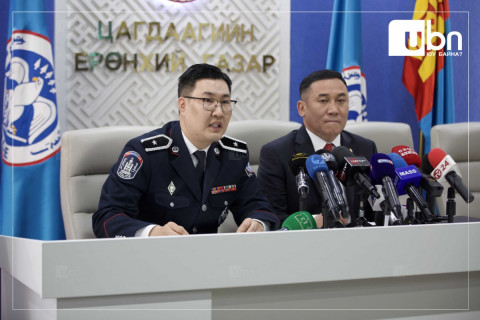 Гадаадын хөрөнгө оруулалттай компаниудын удирдлагуудыг айлган сүрдүүлж дээрэмддэг 5 бүлгийн 13 этгээдийг яллагдагчаар татжээ