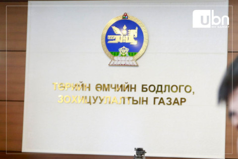 ШИЛЭН: ТӨБЗГ-ын зарим мэргэжилтнүүд 5-6 ТӨХК-иудад ТУЗ-ийн гишүүнээр ажиллаж, үндсэн цалингаас гадна 2.5 сая хүртэлх төгрөгөөр давхар ЦАЛИНЖИЖ байна