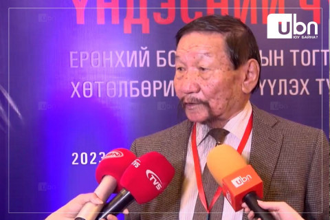 ШУУД: Т.Галсан: Бэлэвсрэл болсон боловсролыг яаж аврах вэ гэж ярьж байгаа нь Монгол Улсаа тахалын үед аврах гэдэгтэй адил хэрэг юм