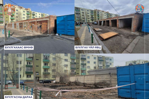 Нийтийн эзэмшил газарт барьсан 32 гараашийг чөлөөллөө