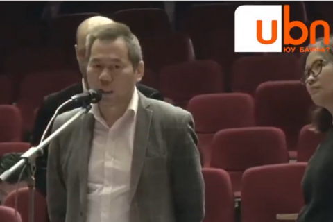 ХБ: “Вертекс майнинг партнер” ХХК ХБ-нд төлсөн 10.4 тэрбум төгрөг бол хүү, нэмэгдүүлсэн хүүгийн төлбөр биш. Манай компанид учирсан хохирол