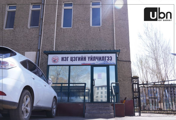 СУРВАЛЖИЛГА: УБТЗ-ын нэг цэгийн үйлчилгээгээр иргэд ачаа тээврийн мэдээллийг цаг алдалгүй авч байна