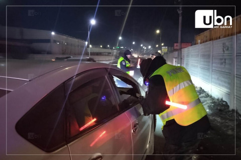 Өчигдөр согтуугаар тээврийн хэрэгсэл жолоодсон 86 зөрчил цагдаагийн байгууллагад бүртгэгджээ