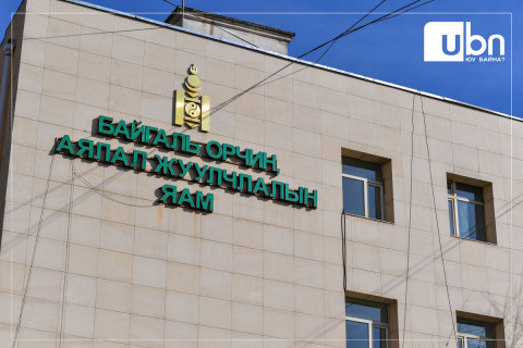 ШИЛЭН: Туул гол болон бусад голуудын орчны бохирдлыг цэвэрлэх ажлыг зохион байгуулахад 29.9 сая төгрөгийг ОЛГОЖЭЭ