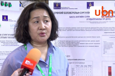 Д.Отгонжаргал: Өсвөр насныхны дунд таргалалт 22 хувиар нэмэгдэж, хавдрын бус өвчлөлийн суурь шалтгаан болж байна