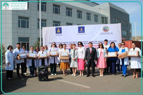 СХД-ийн ӨЭМТ-үүд нэн шаардлагатай эмнэлгийн тоног төхөөрөмжөөр хангагдлаа