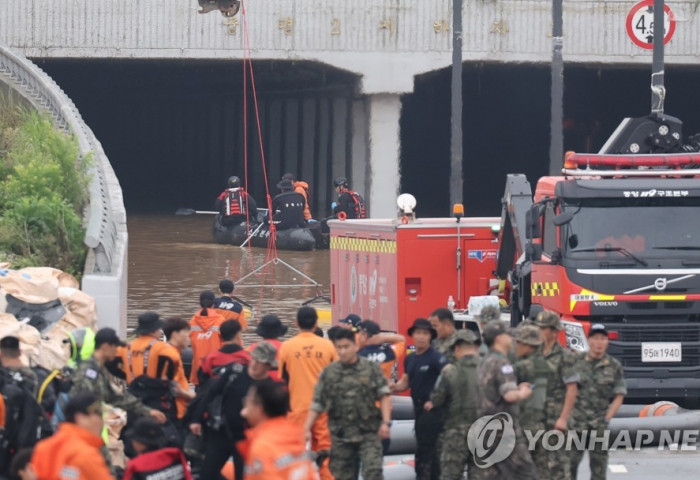 YONHAP: Үерийн улмаас 40 хүн амиа алдаж, 9 хүн сураггүй алга болжээ