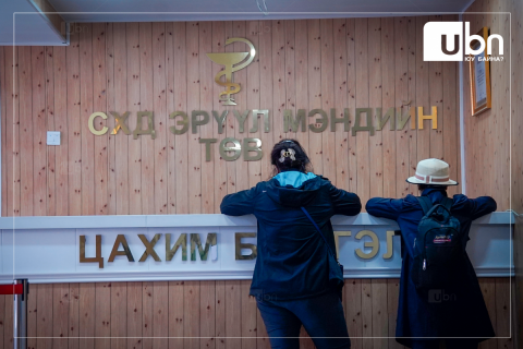 СХДЭМТ: Гепатит өвчинтэй тэмцэх өдөрлөг зохион байгуулагдана