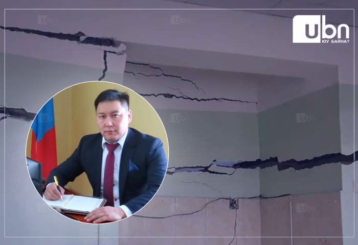 Х.Эрдэнэбулган: Орхон аймгийн 17-р сургуулийн II байрны засварын ажлын тендер авсан компани алга болж, 500 гаруй сурагч хичээллэх газаргүй боллоо