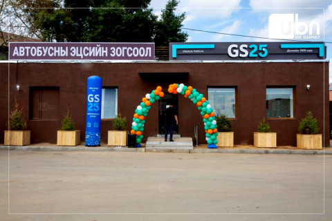 Автобусны таван эцсийн буудлыг ашиглалтад оруулна