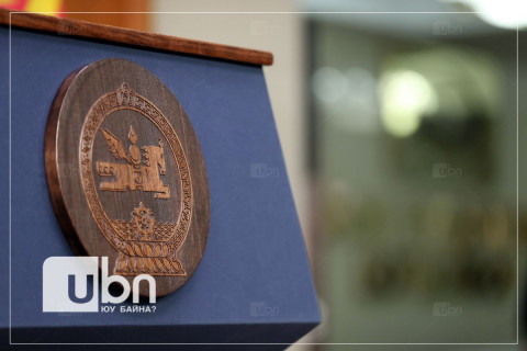Төр мэдээлэл технологийн салбарын 32 нэр төрлийн үйлчилгээний чиглэлд хамаарах программ хангамжийг цаашид хөгжүүлэхгүй