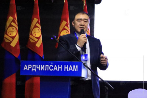 ШУУД: Л.Гантөмөр АН-ын дэд даргад нэр дэвшүүлэх хүмүүсээ танилцуулах гэж байна