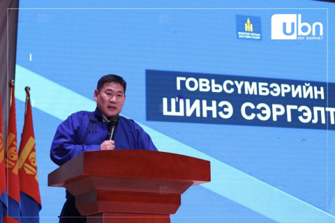 Говьсүмбэр аймгийн иргэд “Шинэ сэргэлт”-ийн бодлого, авлигатай хийх тэмцлийг дэмжиж байна