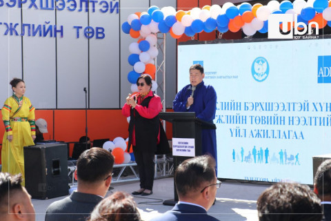 Дундговь аймаг “Хөгжлийн бэрхшээлтэй хүний хөгжлийн төв“-тэй боллоо