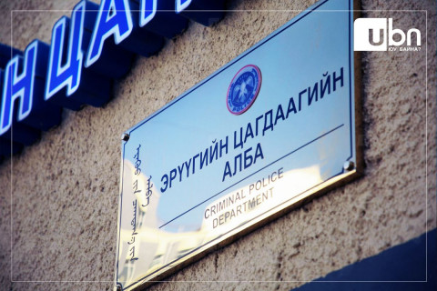 “ШУВУУ” ажиллагааны хүрээнд  интерполын шугамаар 50 этгээдийг олж тогтоожээ