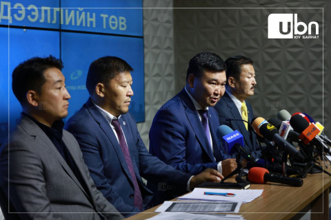 ШУУД: МҮХАҮТ-ын Хяналтын зөвлөлөөс танхимын удирдлагуудын хууль бус үйлдлийн талаар мэдээлэл хийж байна