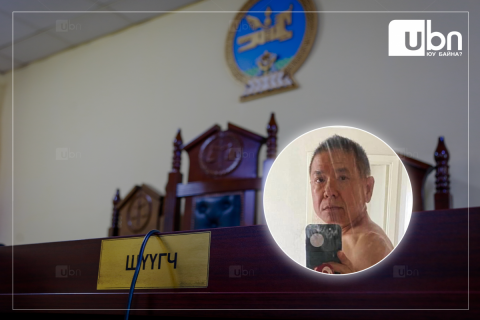 Сингапурын иргэн Л-д оноосон хорих ялыг өөрчилж, 15 сая төгрөгөөр торгожээ
