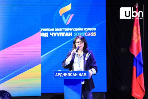 Ц.Уянга, Н.Одонгуа нар АЭХ-ны ерөнхийлөгчөөс нэрээ татлаа