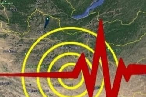 Хөвсгөл аймагт 4,1 магнитудын хүчтэй газар хөдөлжээ