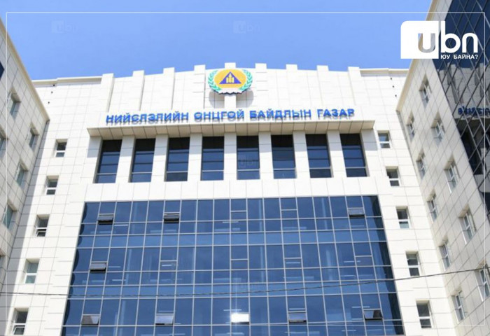 НОБГ: Налайхт төмрийн үйлдвэрийн газ дэлбэрсэн гэх дуудлага ирээгүй
