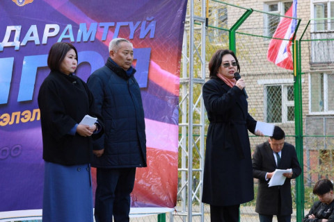 Ардчилсан нам “Өрийн дарамтгүй Монгол“ үндэсний хэлэлцүүлгийг БГД-т зохион байгуулж дууслаа