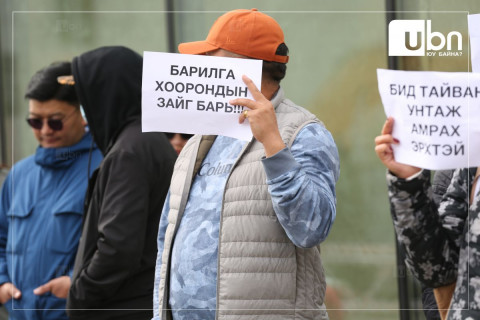 ШУУД: МҮОХ-ны газарт баригдаж буй барилгатай холбоотой асуудлаар оршин суугчид “Өөжин мед” ХХК-д  шаардлага хүргүүлж байна