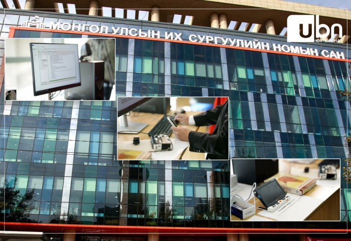 СУРВАЛЖИЛГА: МУИС ярьдаг, сонсдог номын сантай болж, хөгжлийн бэрхшээлтэй оюутнууд бусдын адил компьютер ашиглаж, хүссэн номоо унших боломж бүрджээ