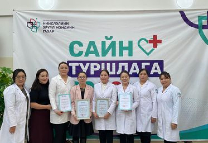 “Сайн туршлага 2023” арга хэмжээ амжилттай болж өндөрлөлөө