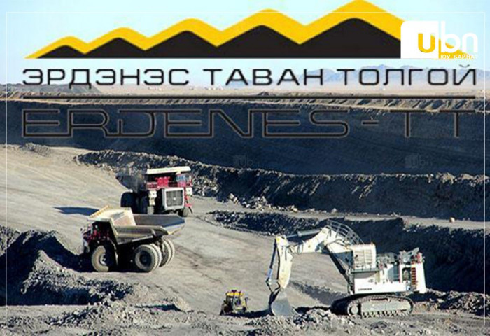 “Эрдэнэс Таван толгой” ХК 1.5 их наяд төгрөгийн хөрс хуулалтын хоёр багц тендер зарлажээ