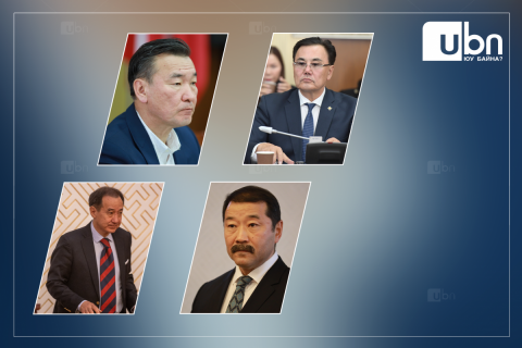 БАЙР СУУРЬ: НӨАТ-ын буцаан олголтыг 5 хувь болгох асуудлаар ГИШҮҮД юу хэлэв