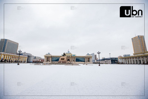 Ирэх долоо хоногийн мягмар гарагт бүх нийтээр амарна