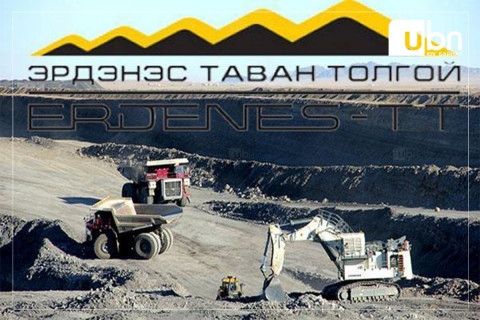 “Эрдэнэс Тавантолгой“ ХК-ийн уурхайгаас ачсан нүүрсний хэмжээ 24 сая тонн хүрлээ
