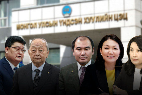 ЧУУЛГАН: Үндсэн хуулийн цэц залуу гишүүдээр цус сэлбэлээ