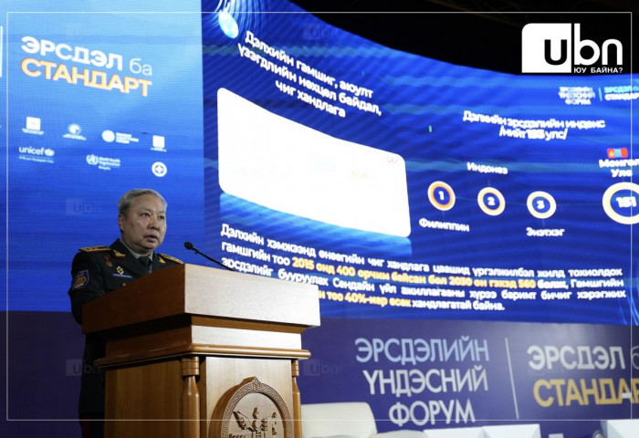 ОБЕГ-ын дарга Г.Ариунбуян:  Хот төлөвлөлтөд хууль дүрэм, стандартыг мөрдүүлж гамшгийн эсрэг дэд бүтцийн тэсвэрлэх байдлыг хангах шаардлагатай