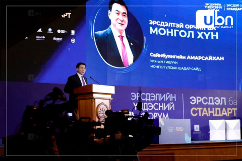 “Эрсдэл ба Стандарт” Үндэсний чуулган орон даяар эхэллээ